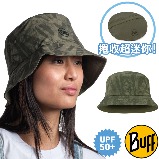 【西班牙 BUFF】可收納漁夫帽.休閒運動防晒帽.遮陽帽.中盤帽/BF125343-854 探險橄綠✿30E010
